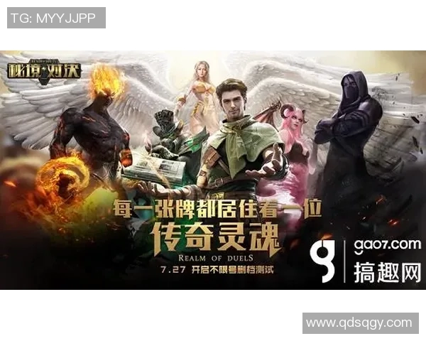 拉努斯与风的对决:一场关于力量与自由的精彩碰撞